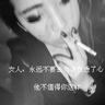 支付宝